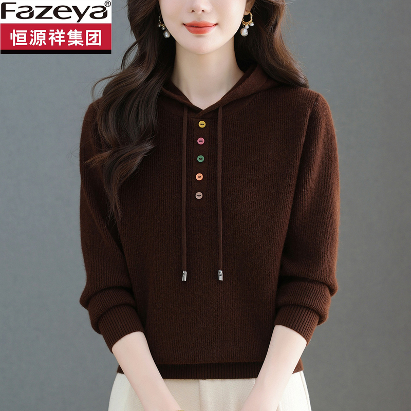 Hengyuanxiang Caishang Wool Sweater for Women, Spring and Autumn Hooded Sweatshirt, Loose and Versatile, Korean Style Knitted Sweater, New Outerwear