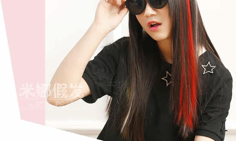 Extension mèches - Ref 218446 Image 13