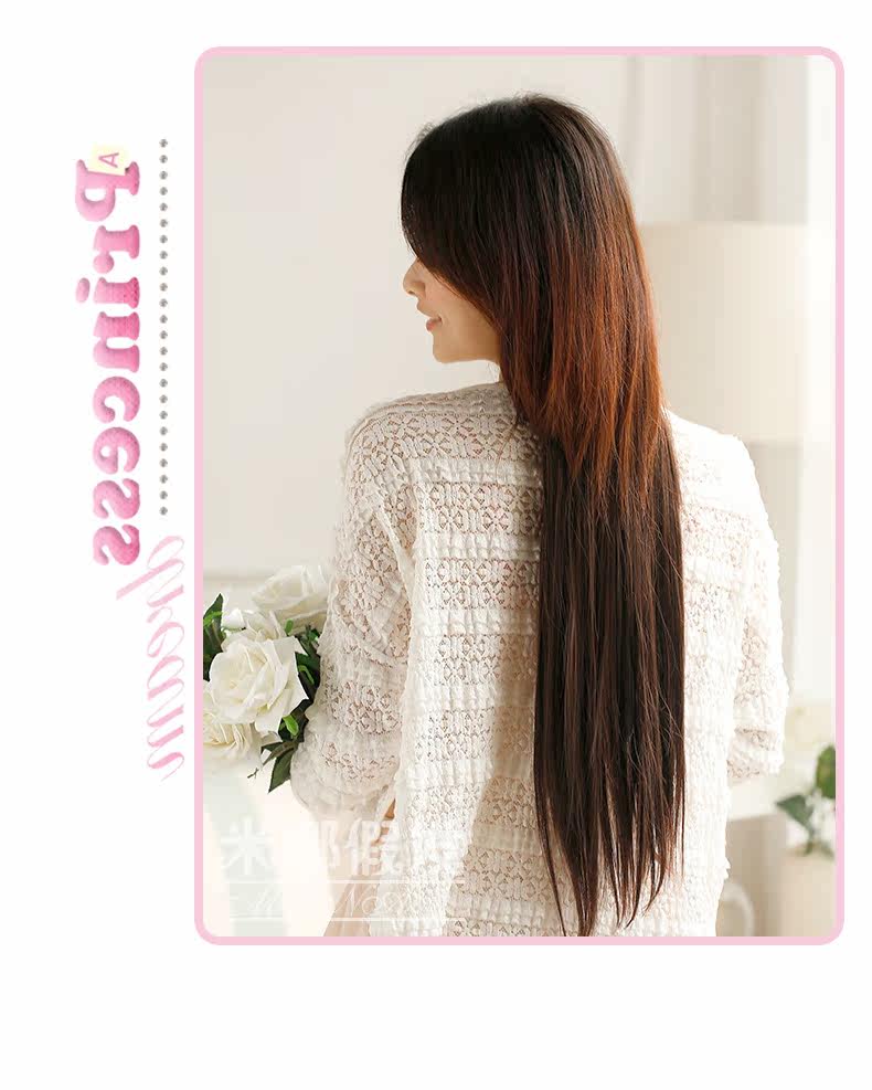 Extension cheveux - Ref 225900 Image 13
