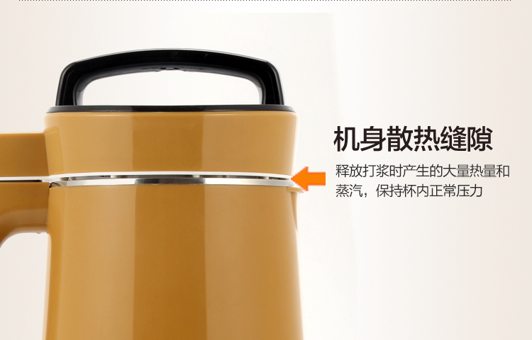 các loại máy làm sữa hạt Tất cả thép Duo Meng Soymilk hộ gia đình nhỏ mini 1 người-2 người 3 người lọc miễn phí tự động đa chức năng thông minh - Sữa đậu nành Maker máy xay đậu nành gia đình