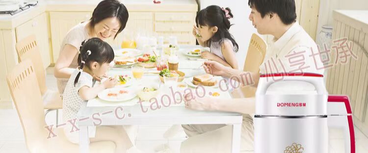 Sữa đậu nành Domon tự động 1-2 người 3-4 người Mini nhỏ vỡ đa chức năng Đậu gạo may lam sua hat