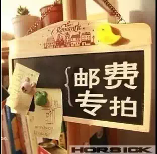 you fei zhuan pai please wu luan pai