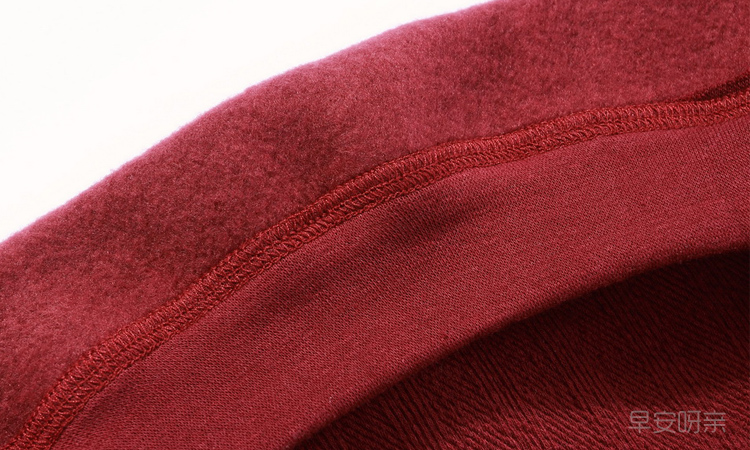 Pantalon collant jeunesse doux en coton - Ref 749374 Image 23