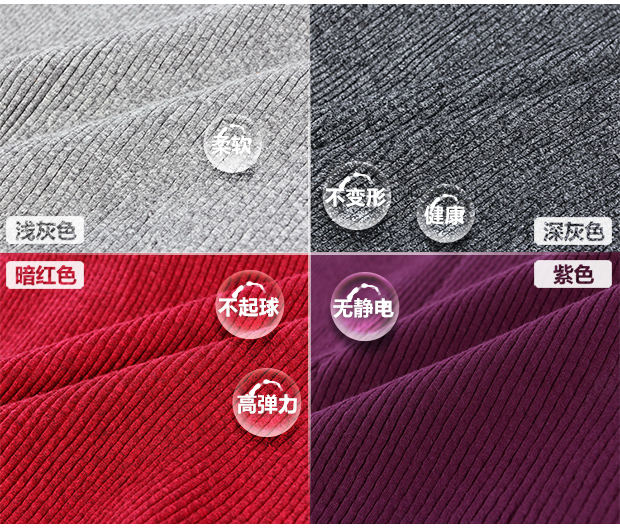 Quần nam và nữ dày dày thun cao đến đầu gối đệm eo quần ấm ba lớp dày cotton dày mùa thu quần cotton quần giữ nhiệt nam