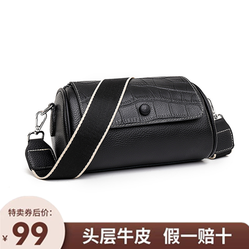 Genuine leather bag 2021 new tide 100 hitch fashion bursting single shoulder diagonal satchel minimalist broadband head layer cow leather pouch