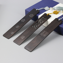 Silver silk fu characters Chinese Wind Purple Light Sandalwood Series Bookmark Classical minimalist Business Gift Refined Boxed with lettering