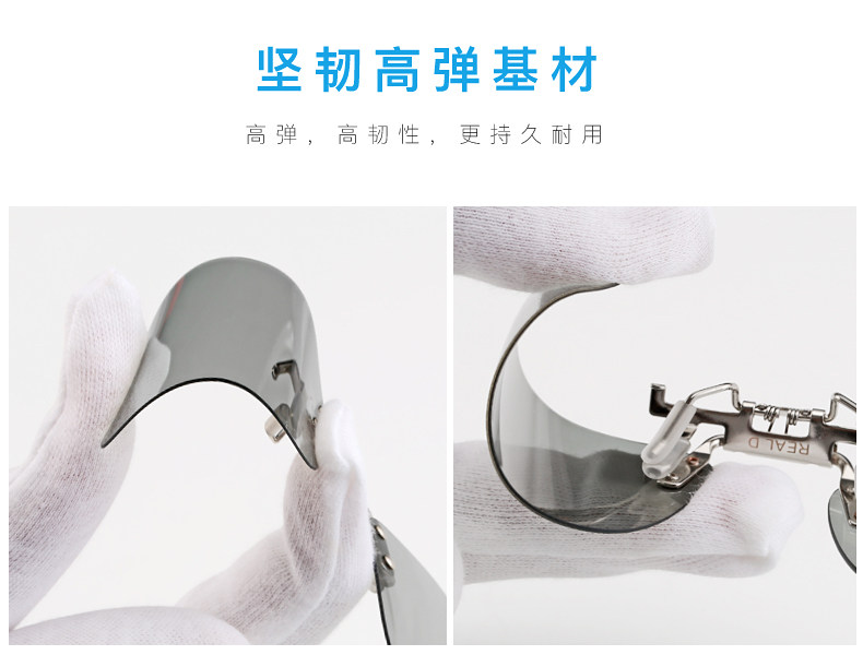 Lunettes 3D - Ref 2628086 Image 31