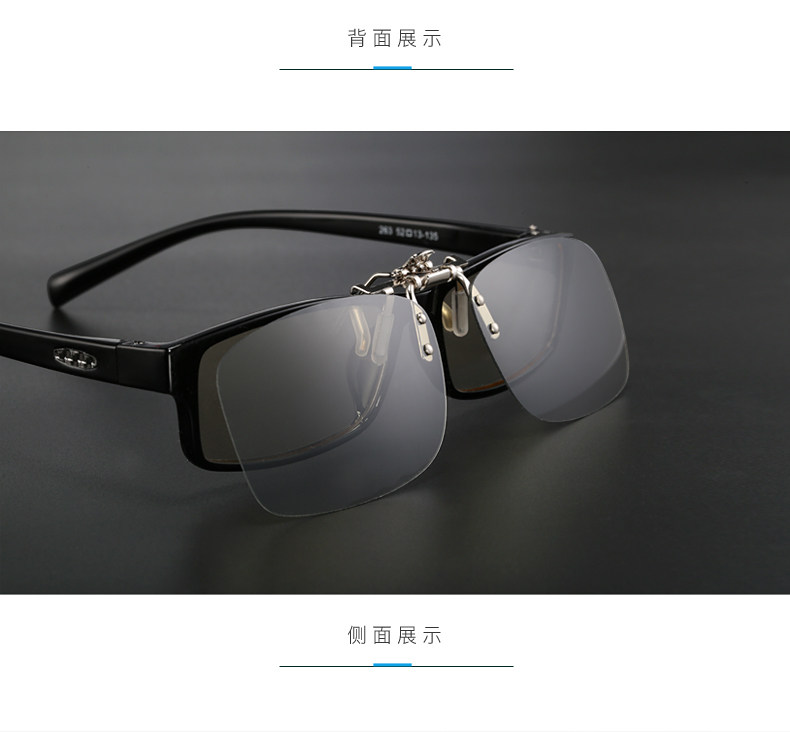 Lunettes 3D - Ref 2628086 Image 39