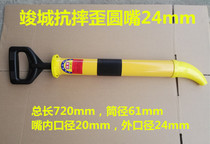 Cement gun grouting device Anti-theft door grouting device Cement caulking gun grouting device Door and window installation tool Caulking artifact