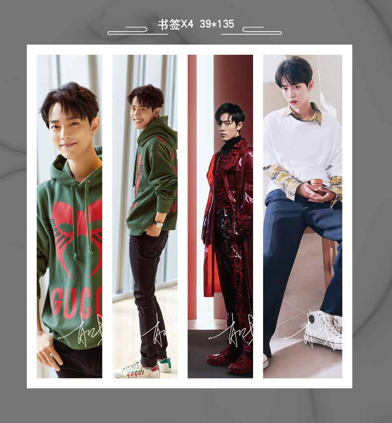 Neues xiao zhan cover times film magazin der ungezähmte wu xian you qi fotoalbum plakat lesezeichen star um – Detail 10