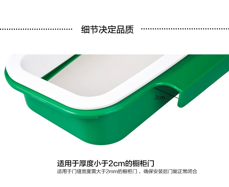 đèn chớp led Rác túi đựng đồ dùng nhà bếp nhỏ cửa hàng bách hóa sáng tạo túi nhựa sưu tầm không gian lưu trữ giá - Thiết bị sân khấu 	giá đèn led nháy theo nhạc