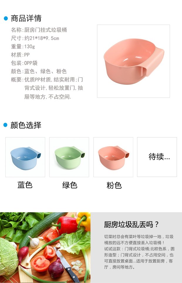 bóng đèn led nháy Đồ dùng nhà bếp, cửa hàng bách hóa nhỏ, tủ sáng tạo, thùng rác treo tường, kệ bếp không gian, hộp lưu trữ - Thiết bị sân khấu 	bộ đèn led nháy theo nhạc