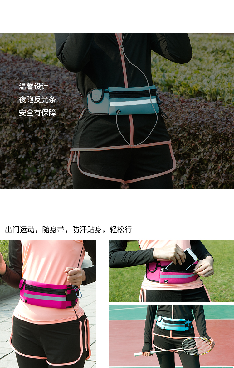 Túi thể thao thể thao ngoài trời cưỡi túi nhỏ polyester không thấm nước tập thể dục túi vô hình thiết bị thể dục túi thể thao 	túi đeo hông quân đội