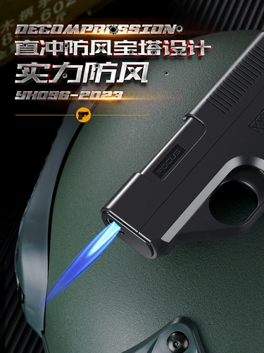 Зажигалка, портсигар, игрушка, можно запускать
