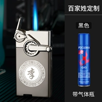 Черный, оригинальный, 200 мл