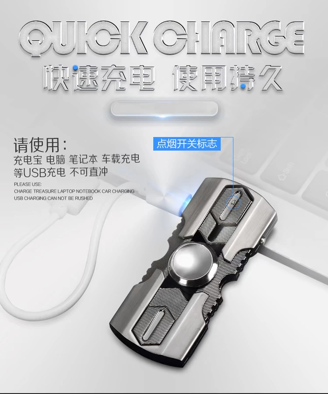 Ngón tay cái nhẹ hơn sạc cá tính sáng tạo nam phong cách điện tử USB thuốc lá nhẹ hơn tùy chỉnh để gửi bạn trai thủy triều