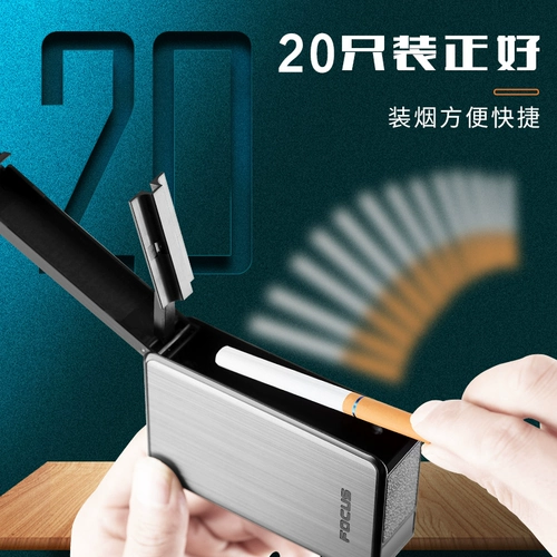 Портативный портсигар с usb-зарядкой