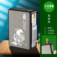 Китайский гороскоп