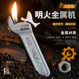 Креативный гаечный ключ, надувная креативная зажигалка, прочная игрушка, популярно в интернете