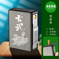 Черно-скюанву