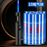 【Установите】 Черный воспламенитель + (10 бутылок) 200 мл газовой бутылки