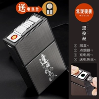 Черная воля выигрывает все азартные игры