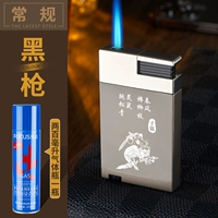 Черный, оригинальный, 200 мл