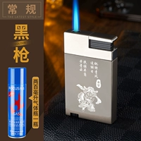 Черный, оригинальный, 200 мл