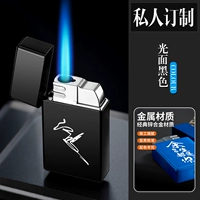 Чернолизированная настройка