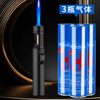 Черный комплект, 200 мл