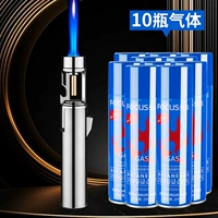 【Установите】 Серебряный воспламенчик + (10 бутылок) 200 мл газовой бутылки