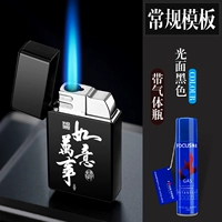 Чернокожие все