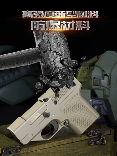 Зажигалка, портсигар, игрушка, можно запускать