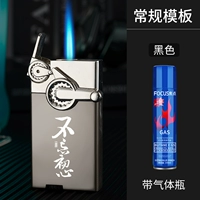 Черный, оригинальный, 200 мл