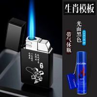 Черно-зодиак кролик+Qi