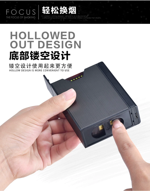 Hộp đựng thuốc lá tập trung 20 que di động gói mềm hộp thuốc lá cá tính người đàn ông sáng tạo với sạc USB nhẹ hơn một hộp quẹt