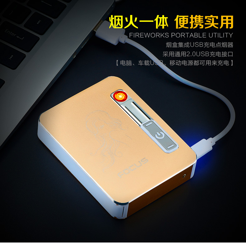 Tập trung tự động trường hợp thuốc lá usb sạc nhẹ hơn một cá tính sáng tạo nam và nữ trường hợp thuốc lá kim loại - Bật lửa bật lửa hình súng