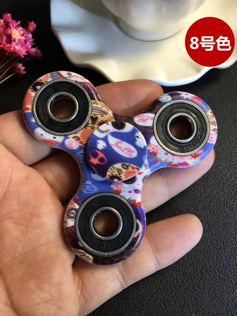 Finger spinner      - Ref 2614590 Image 17