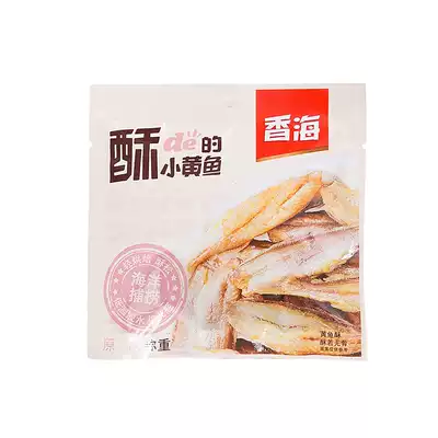 Wenzhou specialty Xianghai Food Xianghai yellow fish crisp with fish crisp Red dragon crisp mini small package snacks
