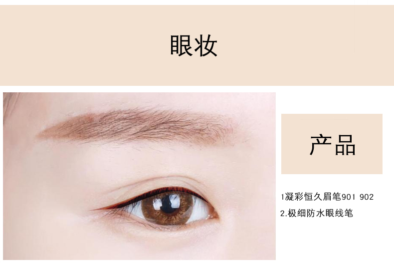 Ou Feizi Pre-Essence Essence Office Makeup Chính hãng Counter Makeup Set Complete Kem che khuyết điểm Kem nền Kem tẩy trang son màu nâu đỏ