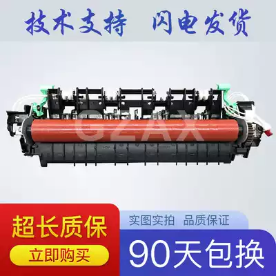 Suitable for brother 2840 2890 Fuser heating assembly Lenovo M3410 3420 fixing set