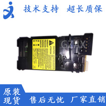 Suitable for Canon MF211 215 216 laser Canon 223 226 229 246 249 laser