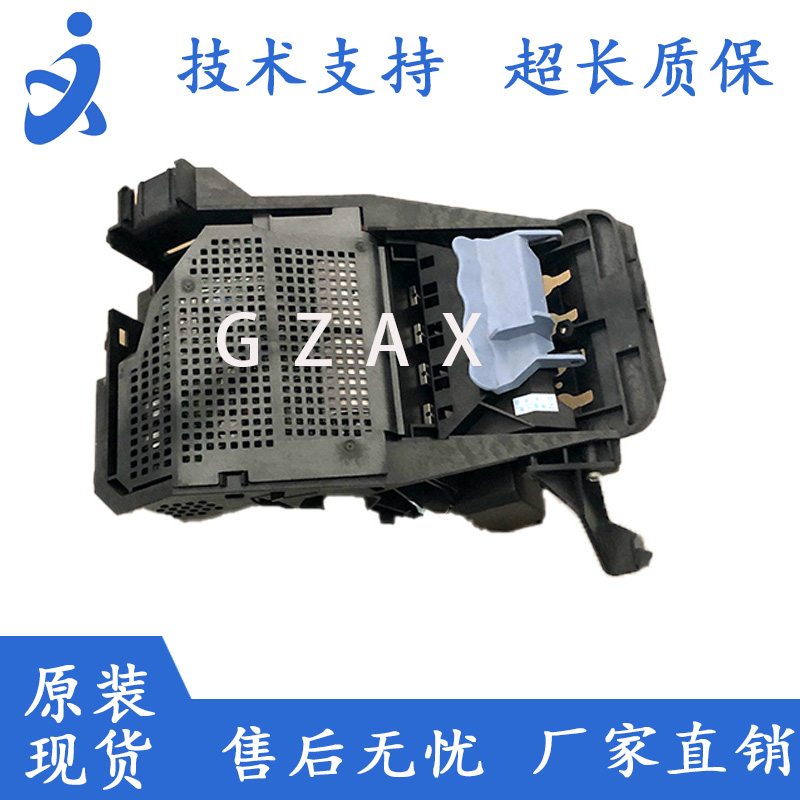 New original painted plotter HP HP500 510800 pen holder 500 character car pen holder C7769-69376-Taobao