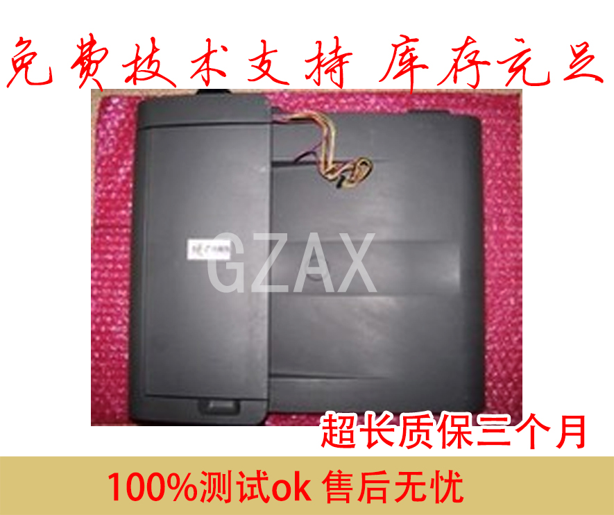 Suitable for Canon MF4452 4450 4770 4752 4890 4890 draft instrument ADF into paper machine-Taobao