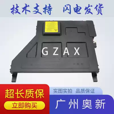 hp hp M72625 72425 72630 72430 laser head assembly LSU laser