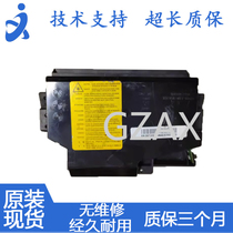 Suitable for Samsung 4021S 4321NS 4521HS 4650 4655FN NS laser