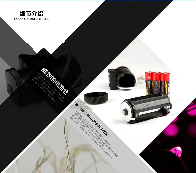 Eclairage pour vélo COOLCHANGE - Hot Wheels Lumières - Ref 2401635 Image 16