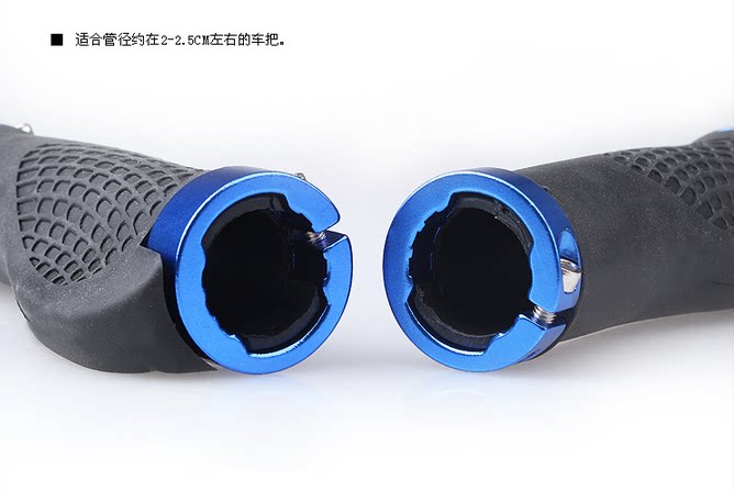 Poignées de vélo - Ref 2340944 Image 5