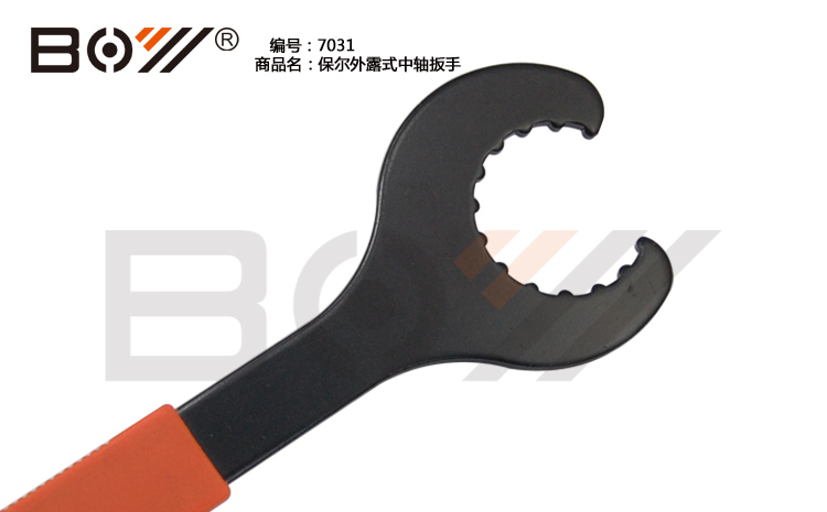 Outils pour vélo - Ref 2279601 Image 8