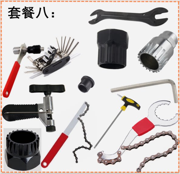 Outils pour vélo - Ref 2284055 Image 9